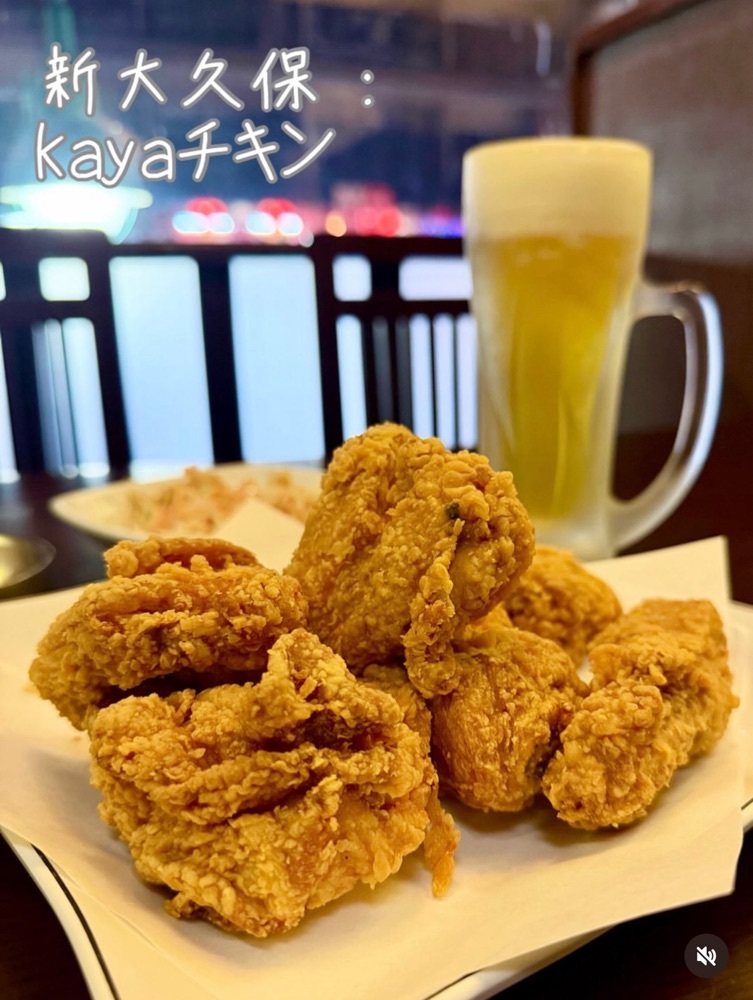 kayaチキン（カヤチキン）
