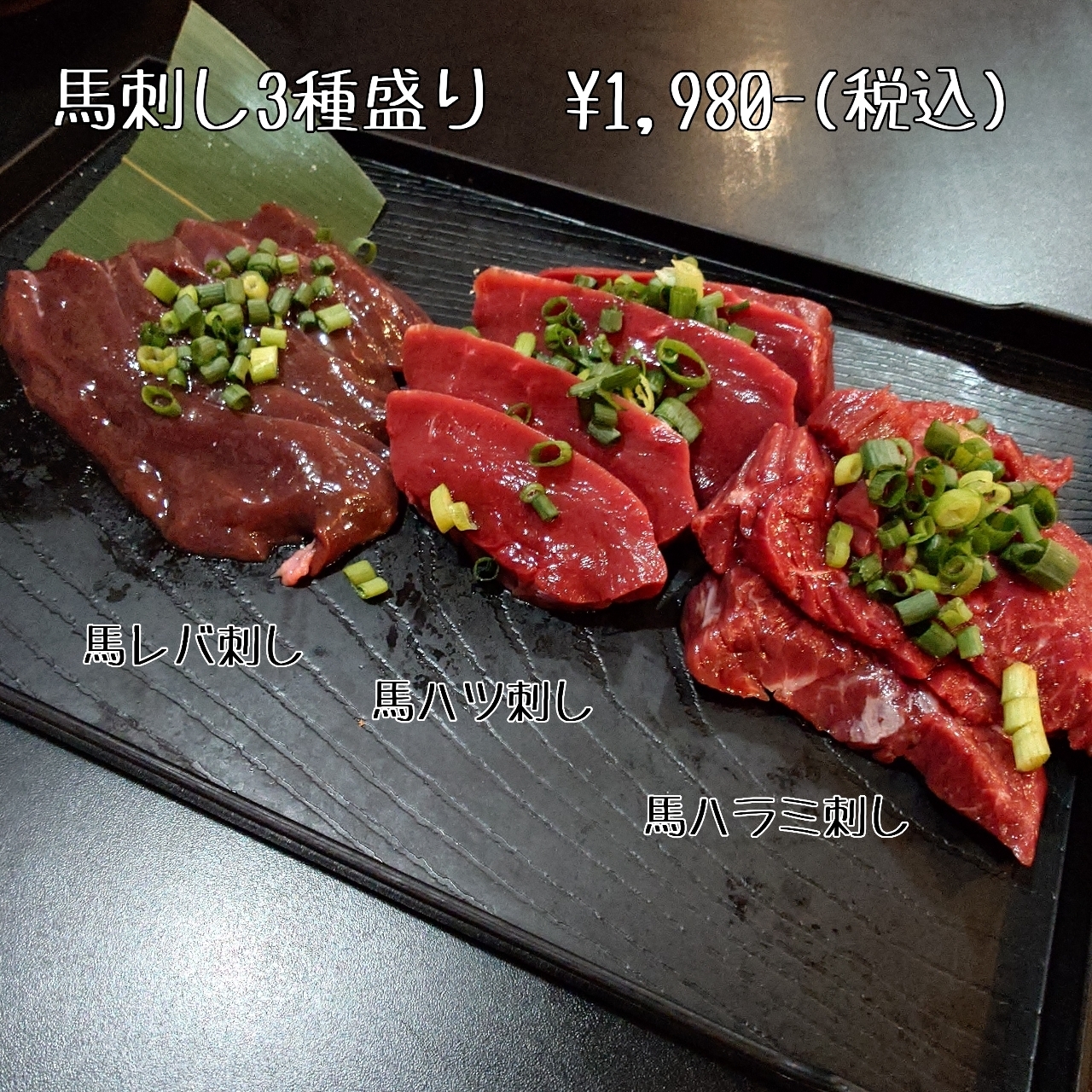 guttyo8888さんが投稿した大衆昭和居酒屋 新横浜の夕焼け一番星 新横☆酒場に関する口コミの画像