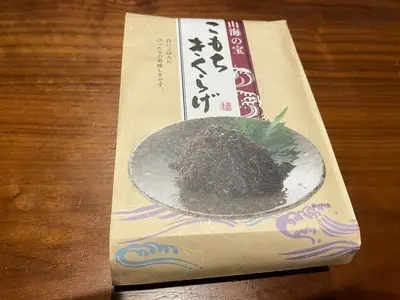 リニューアル 京宝亭