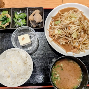 楽楽楽（サンラク）