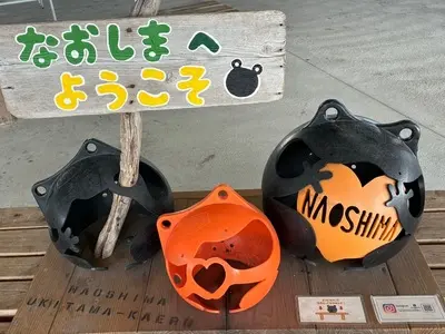 宮浦港 3枚目