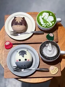 シャルマンカフェ 王子公園店