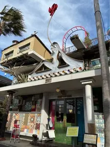 直島銭湯「I♡湯」