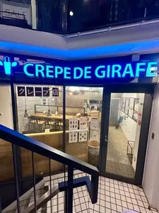 ジラフクレープ 代官山店（CREPE DE GIRAFE）
