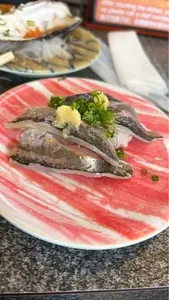 魚磯（うおいそ）