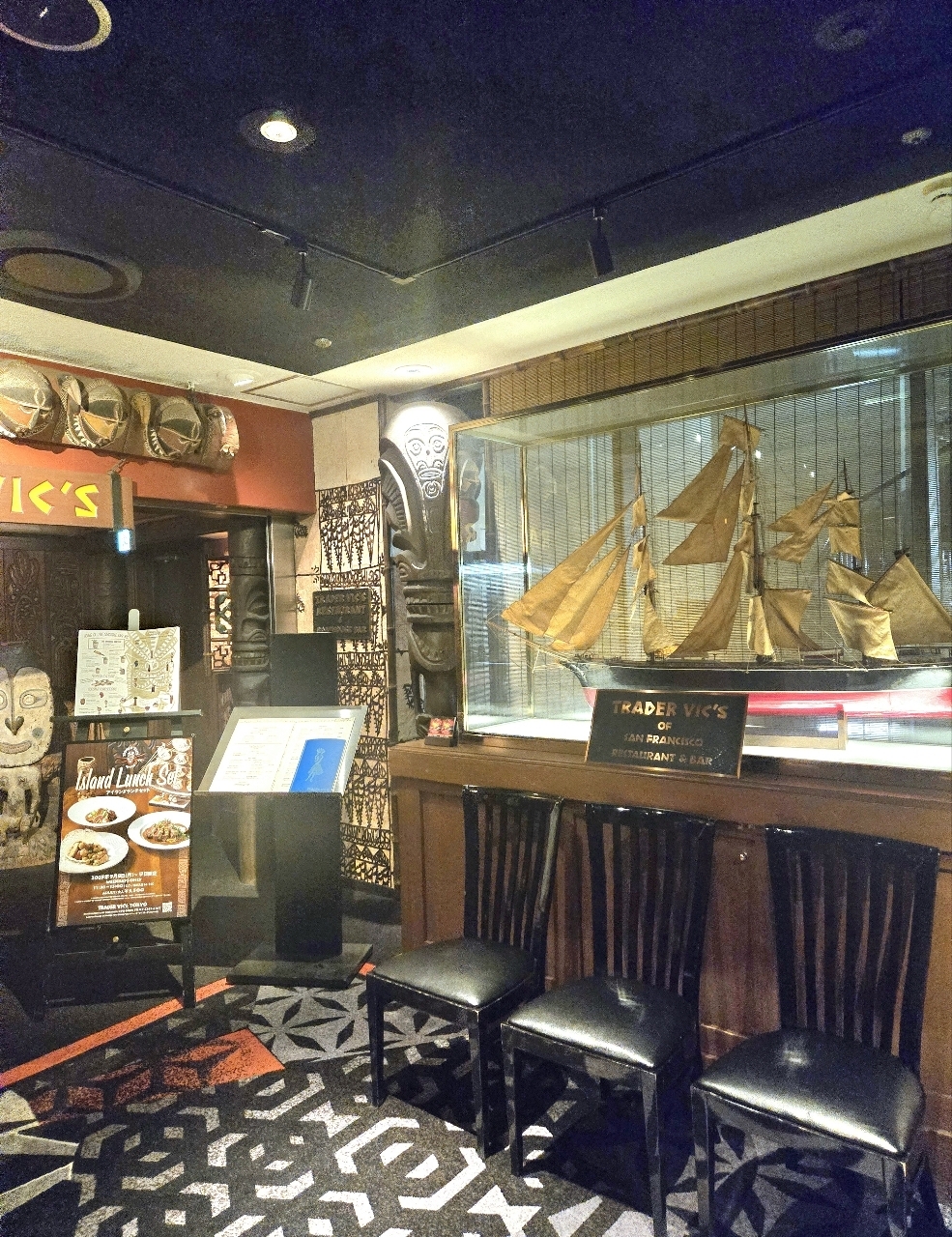 じゅりぽんさんが投稿したトレーダーヴィックス東京（TRADER VIC'S 東京）に関する口コミの画像