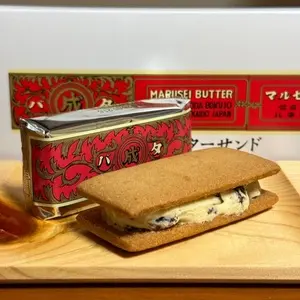 六花亭 大丸札幌店