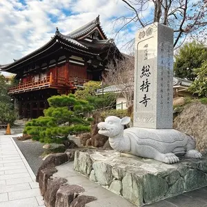 総持寺本堂