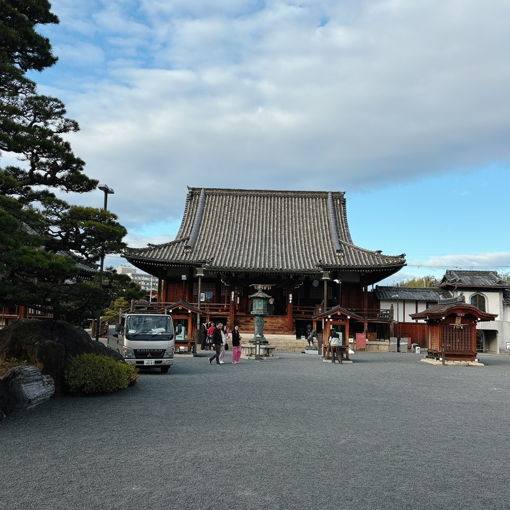 Danjouさんが投稿した総持寺本堂に関する口コミの画像