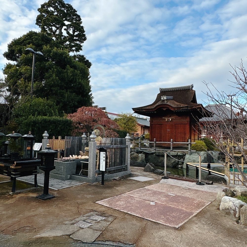 Danjouさんが投稿した総持寺本堂に関する口コミの画像