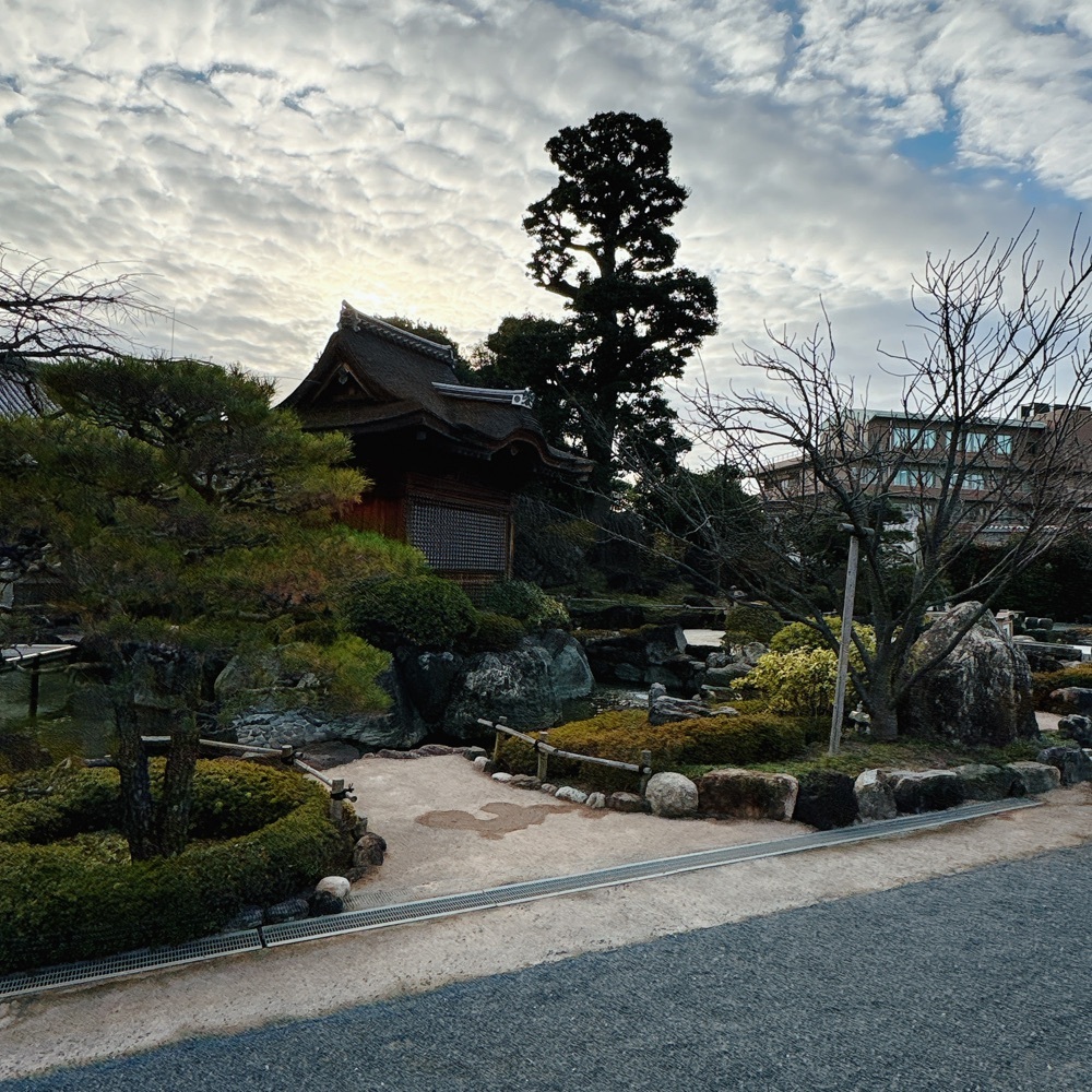 Danjouさんが投稿した総持寺本堂に関する口コミの画像