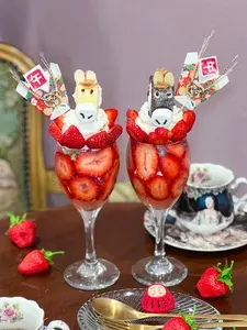 コーヒープリンセス 宝塚店