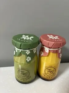 こんぴらプリン