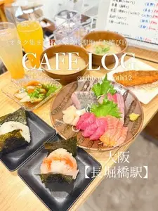 お結び屋TARITARI