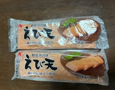 福弥蒲鉾