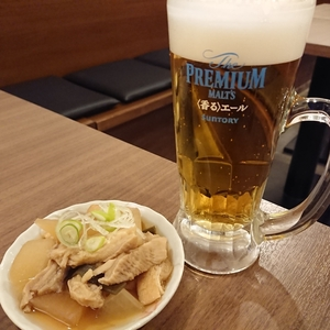 もつ処 やまり（やまり）