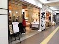fumiさんが投稿した伊勢鮨 駅中店に関する口コミの画像