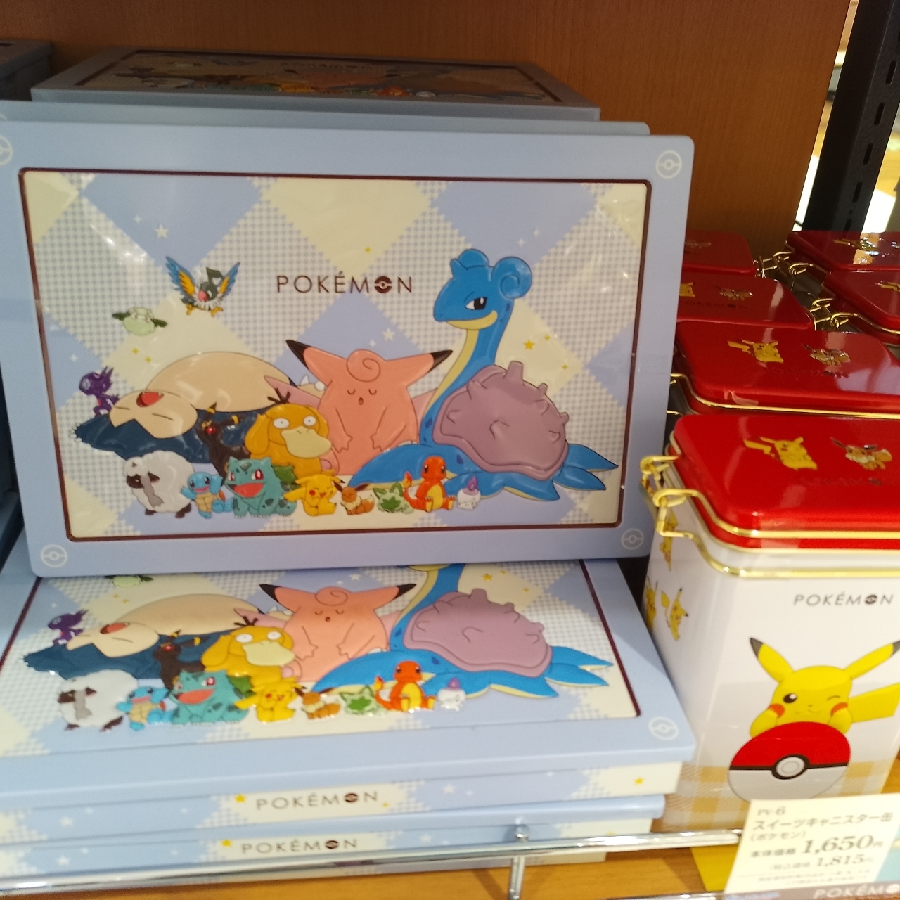 のんびりんこさんが投稿したイオンスタイル 高崎駅前に関する口コミの画像
