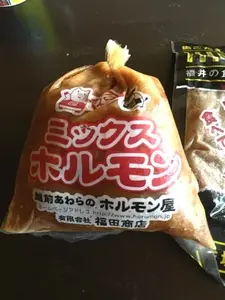 三郎丸蒸溜所