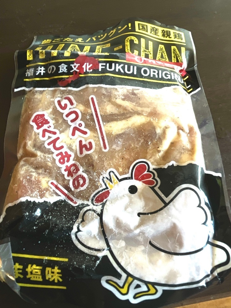 ロッシフミさんが投稿した三郎丸蒸溜所に関する口コミの画像