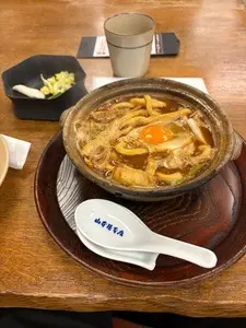 山本屋本店 大門本店（やまもとやほんてん）
