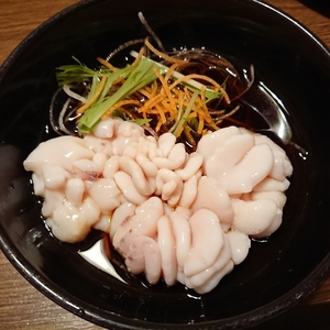 なごみや一夜（なごみや ひとよ）