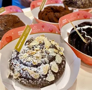 ミスタードーナツ 宇都宮福田屋ショップ（mister Donut）