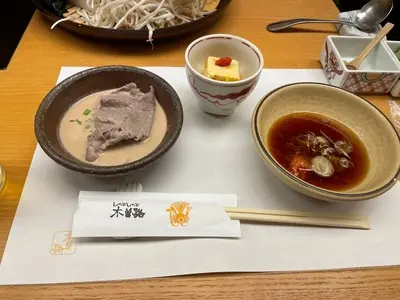 しゃぶしゃぶ・日本料理 木曽路 鶴見寺尾店（キソジツルミテラオテン）