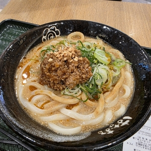 はなまるうどん アピタテラス横浜綱島店