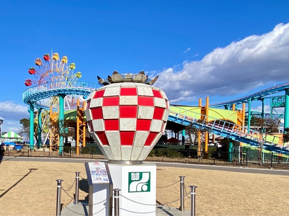calm_gift_1030さんが投稿した栃木県総合運動公園売店に関する口コミの画像