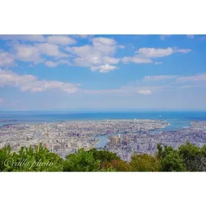 眉山