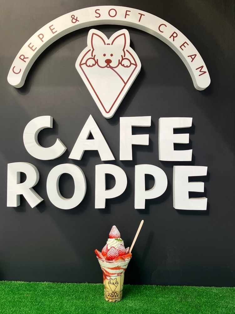 Nさんが投稿したCAFE ROPPE（カフェ ロッペ）に関する口コミの画像