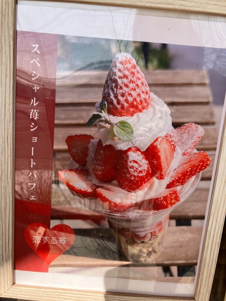 Nさんが投稿したCAFE ROPPE（カフェ ロッペ）に関する口コミの画像