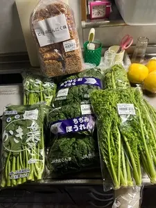 ＪＡ邑楽館林農産物直売所ぽんぽこ