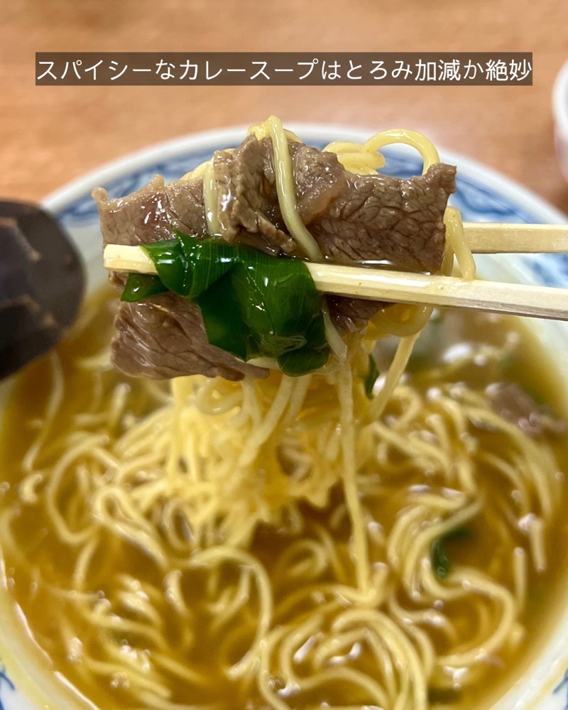 masayan.310さんが投稿した力餅食堂 中崎店に関する口コミの画像