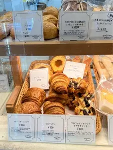 ブーランジェリー アン（Boulangerie Anne）