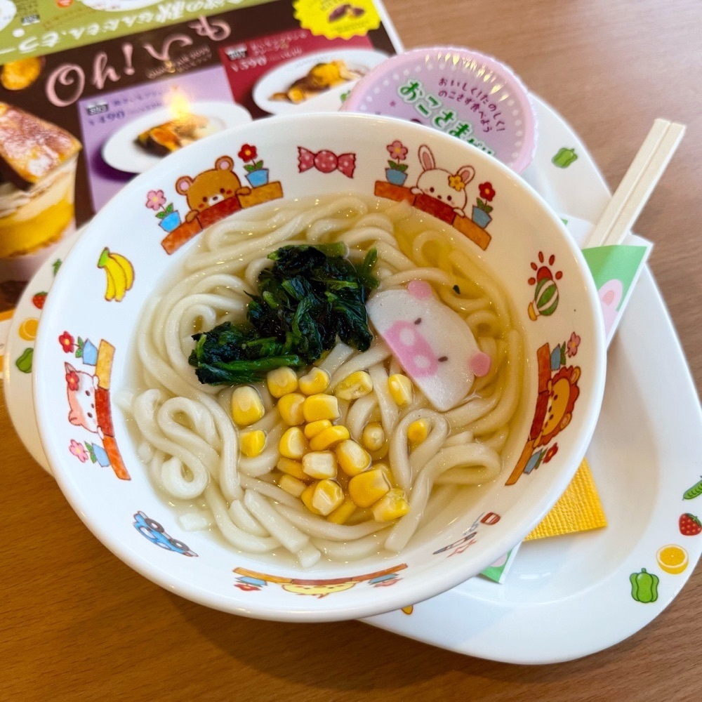 kaze_gourmetさんが投稿したココス 千葉ニュータウン店（COCO'S千葉ニュータウン店）に関する口コミの画像