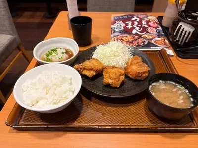 から好し 成田並木町店