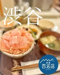 かつお食堂
