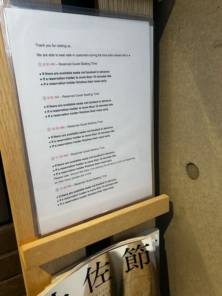 mamama__tさんが投稿したかつお食堂に関する口コミの画像