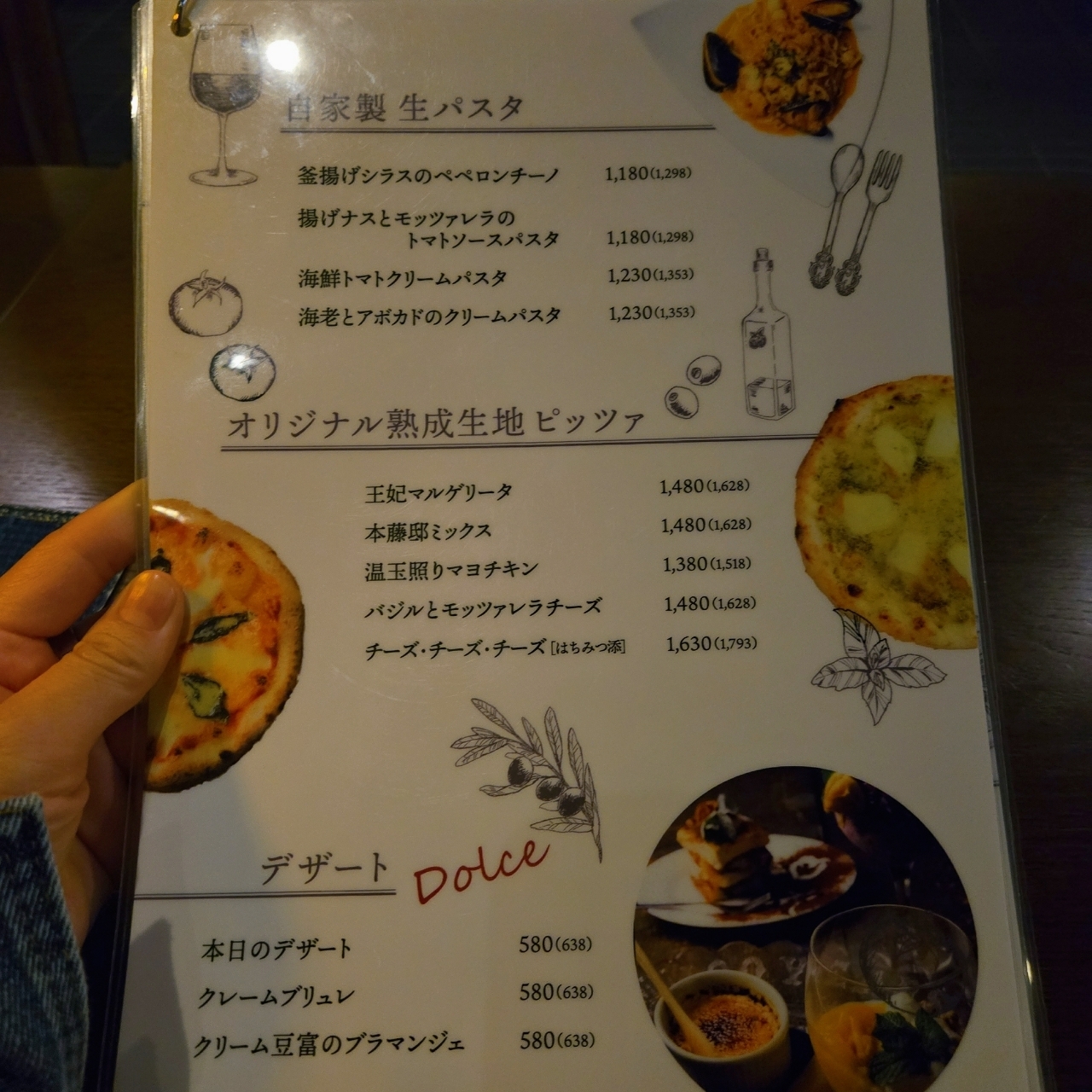 miさんが投稿した古民家バル旧本藤邸に関する口コミの画像