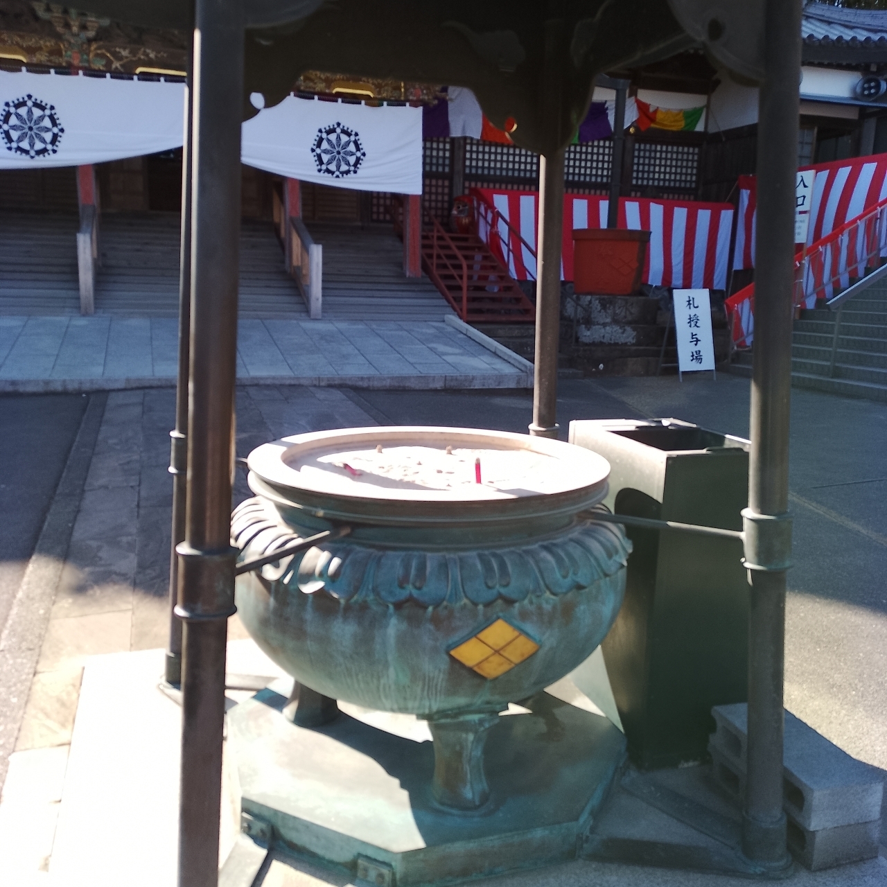 のんびりんこさんが投稿した大光普照寺（金鑚大師）に関する口コミの画像