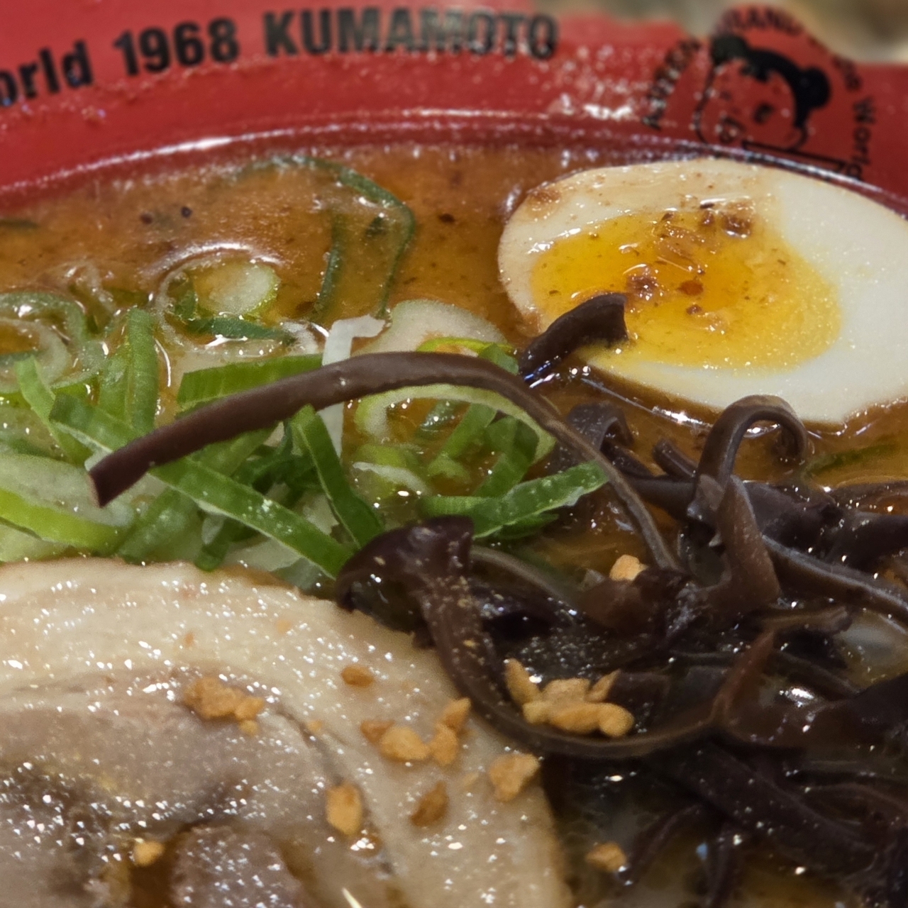 ばらっちゃんさんが投稿した味千拉麺 本店（アジセンラーメン）に関する口コミの画像