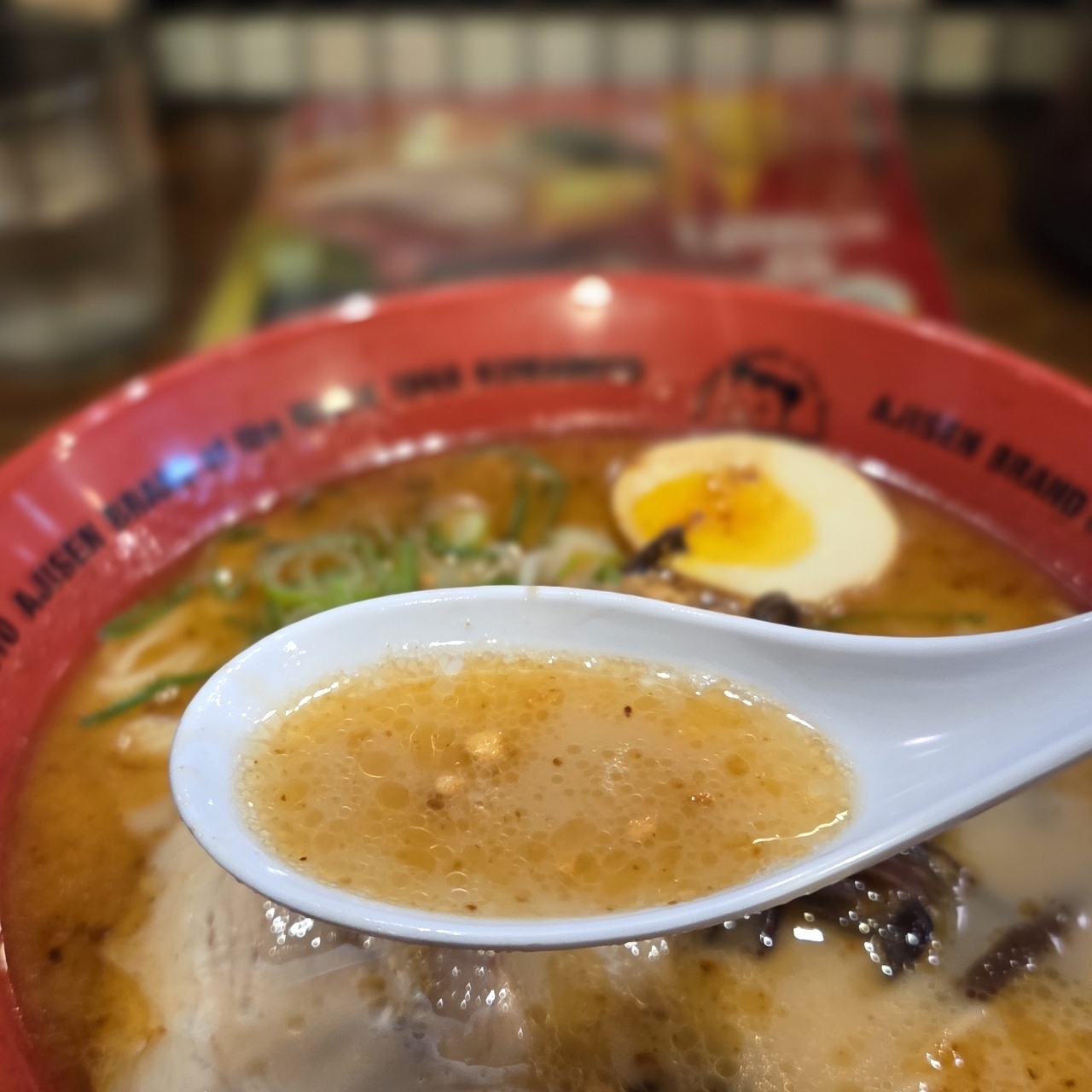 ばらっちゃんさんが投稿した味千拉麺 本店（アジセンラーメン）に関する口コミの画像