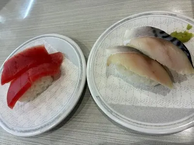 はま寿司 うるま前原店