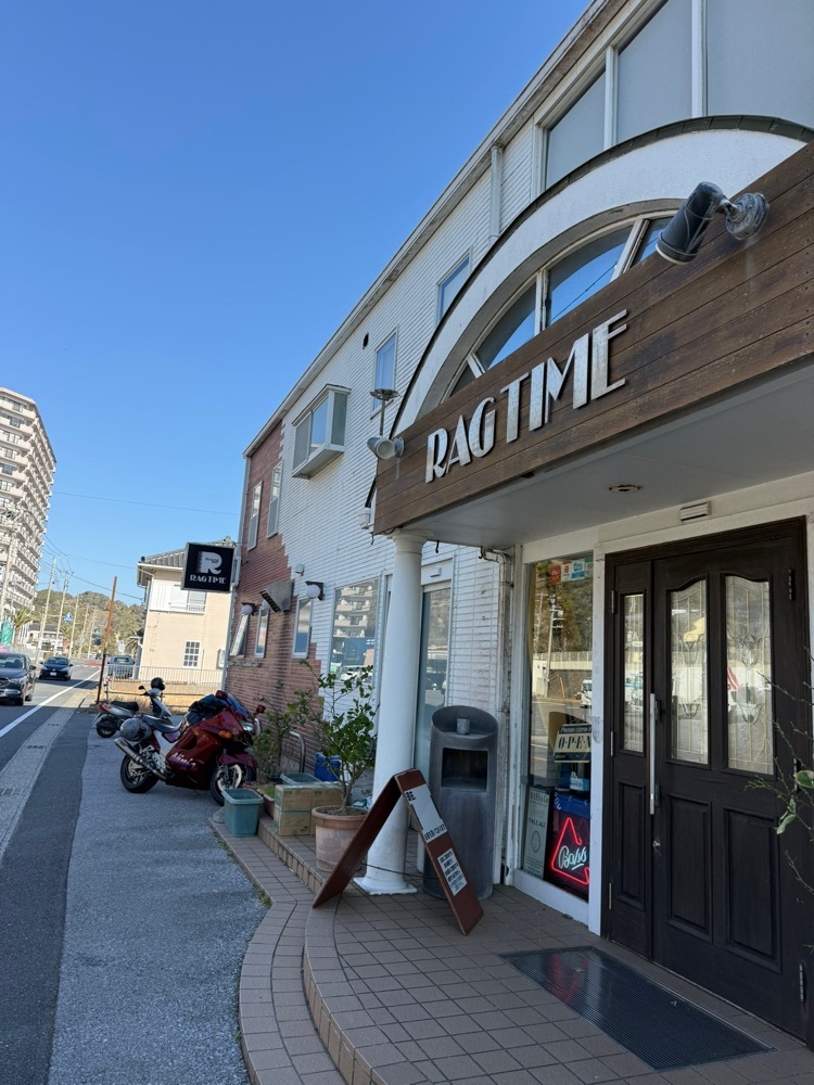 woochan0513さんが投稿したラグタイム（RAGTIME）に関する口コミの画像