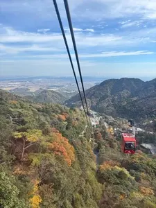御在所岳