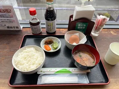 弓削多醤油 醤遊王国