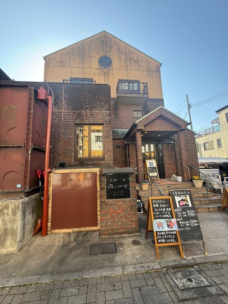 あんよさんが投稿したびふてき洋食存じやす（【旧店名】ステーキ＆ワイン 存じやす）に関する口コミの画像