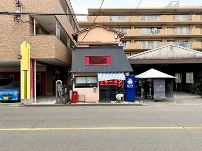 タンタン 1枚目
